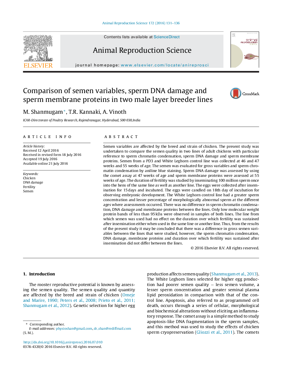 مقایسه متغیرهای مایع منی، آسیب DNA اسپرم و پروتئین های غشای اسپرم در دو خط مولد لایه مرد