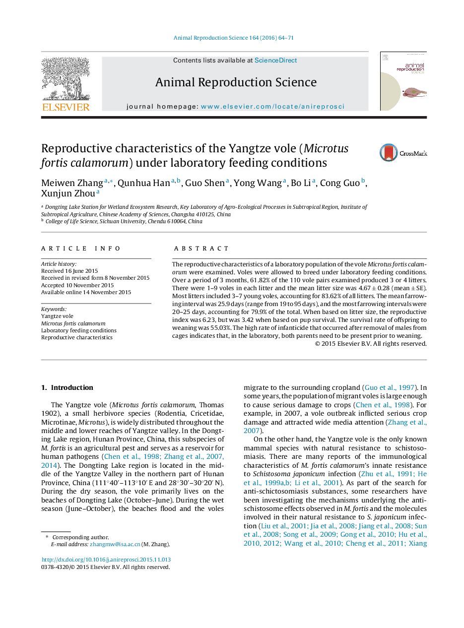 Reproductive characteristics of the Yangtze vole (Microtus fortis calamorum) under laboratory feeding conditions