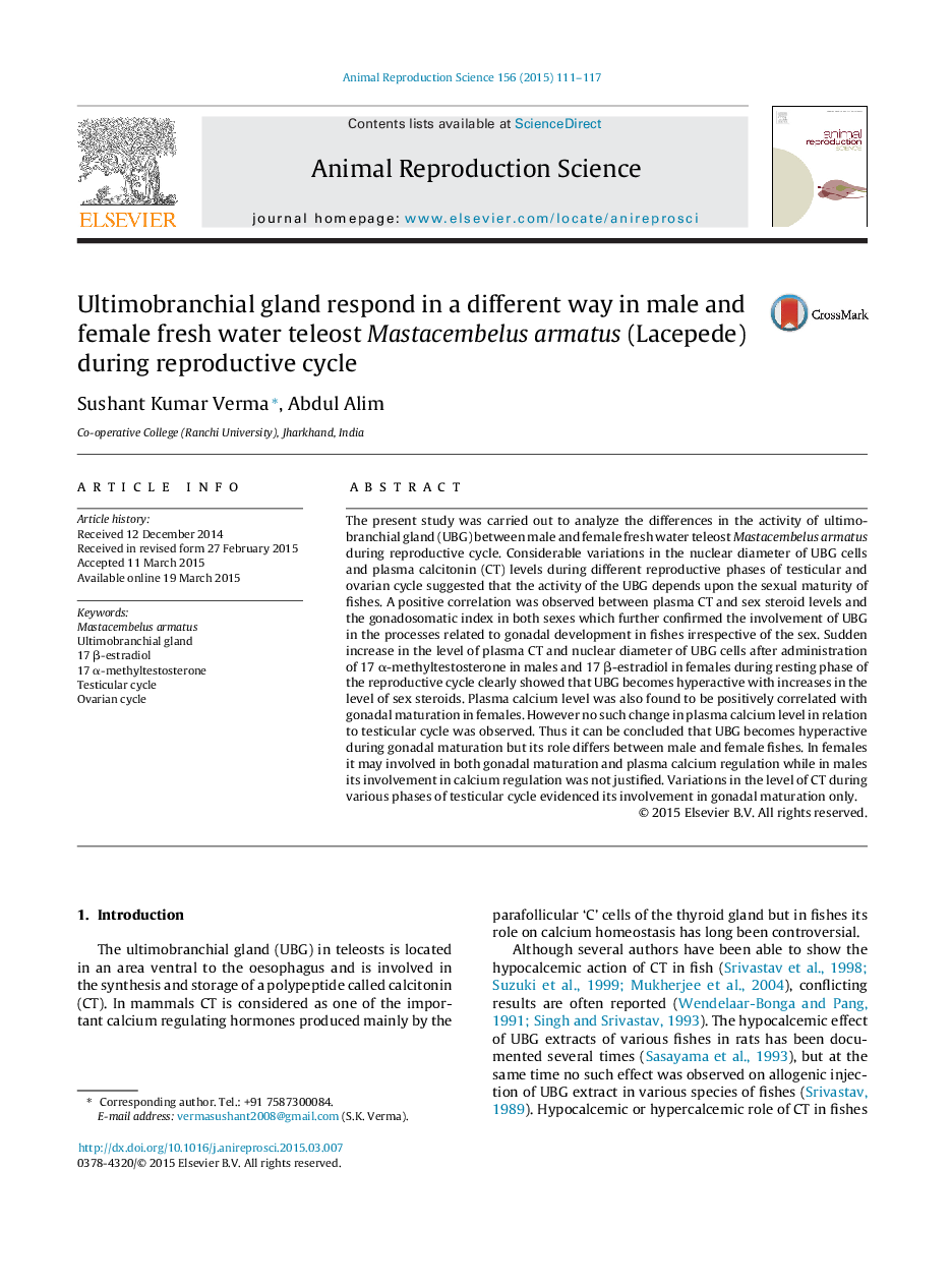 Ultimobranchial gland respond in a different way in male and female fresh water teleost Mastacembelus armatus (Lacepede) during reproductive cycle