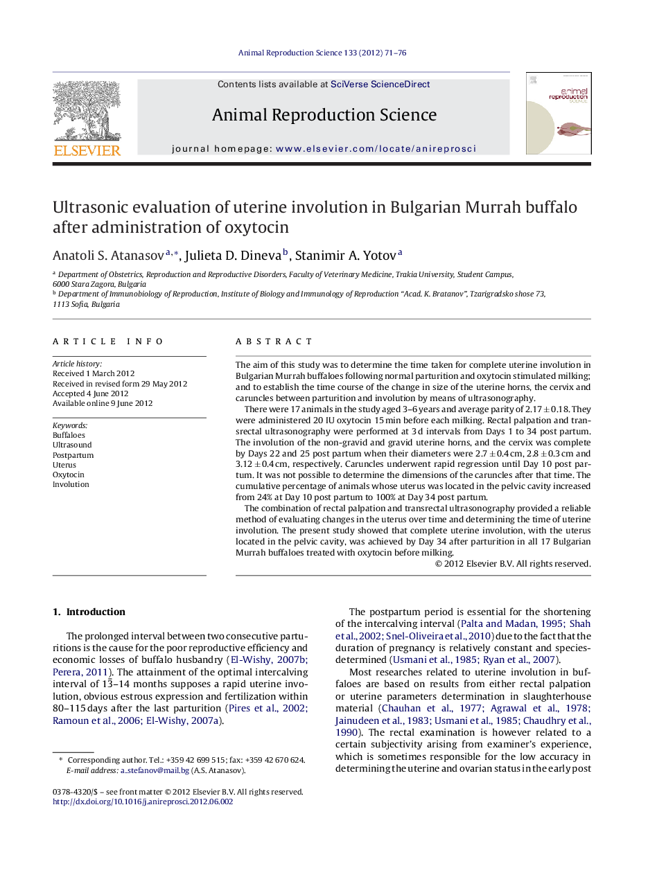 Ultrasonic evaluation of uterine involution in Bulgarian Murrah buffalo after administration of oxytocin