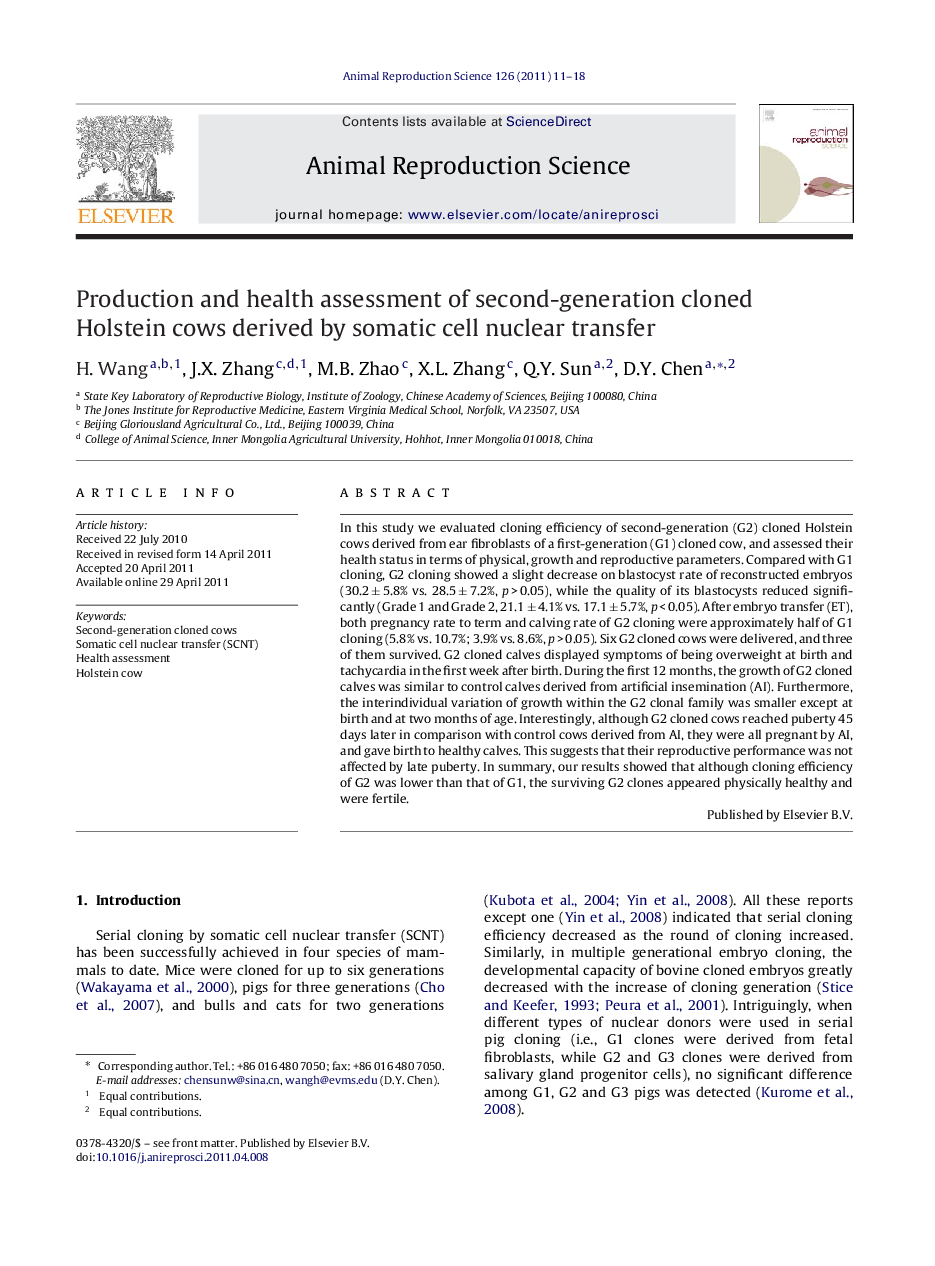 Production and health assessment of second-generation cloned Holstein cows derived by somatic cell nuclear transfer