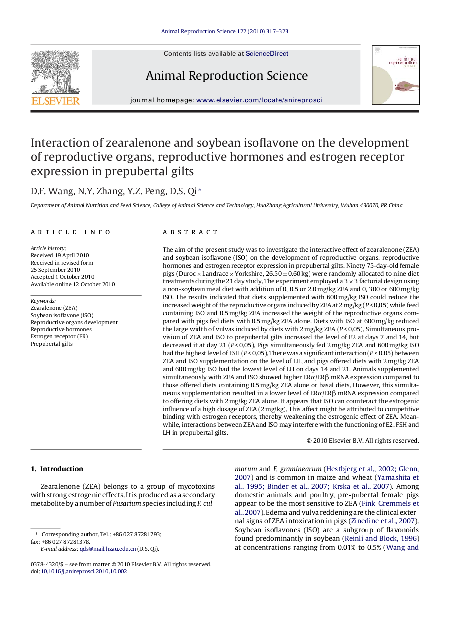 Interaction of zearalenone and soybean isoflavone on the development of reproductive organs, reproductive hormones and estrogen receptor expression in prepubertal gilts