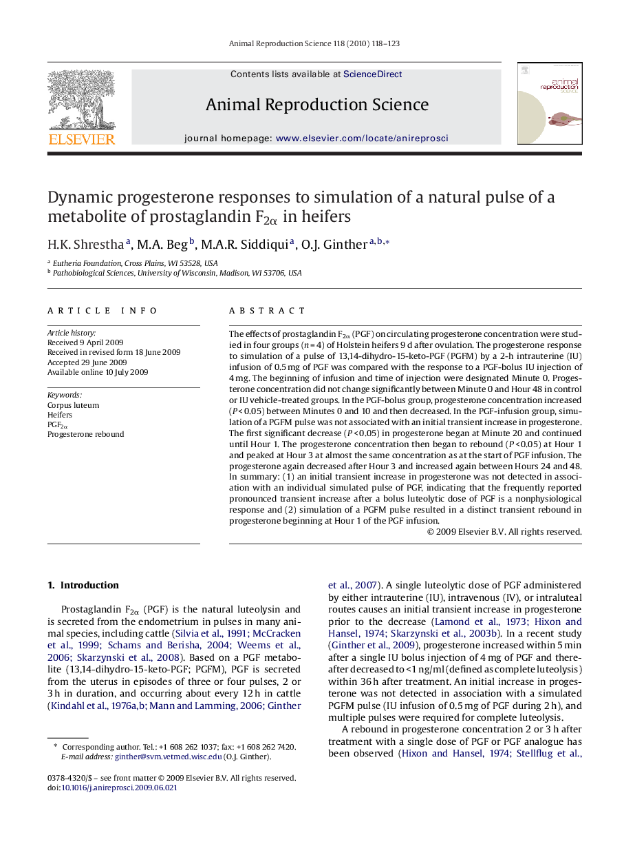 Dynamic progesterone responses to simulation of a natural pulse of a metabolite of prostaglandin F2α in heifers