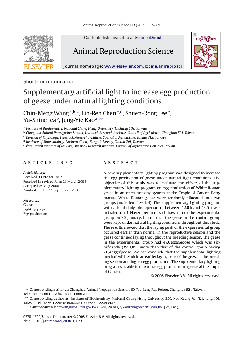 Supplementary artificial light to increase egg production of geese under natural lighting conditions