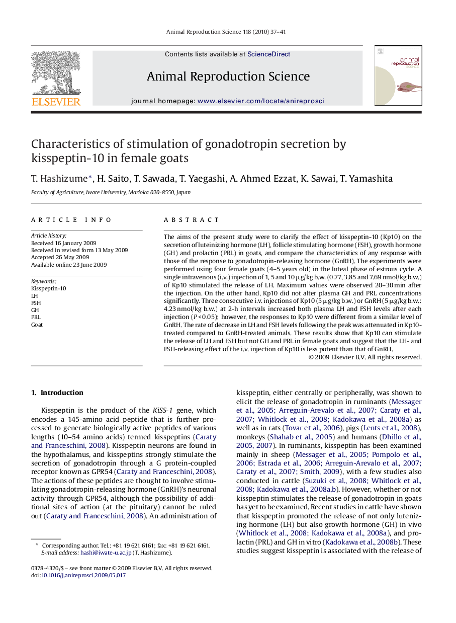 Characteristics of stimulation of gonadotropin secretion by kisspeptin-10 in female goats