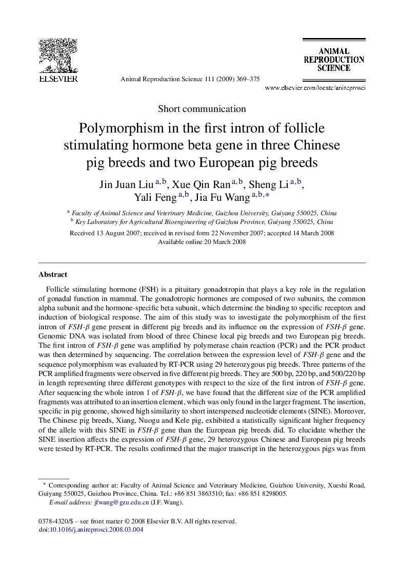 Polymorphism in the first intron of follicle stimulating hormone beta gene in three Chinese pig breeds and two European pig breeds