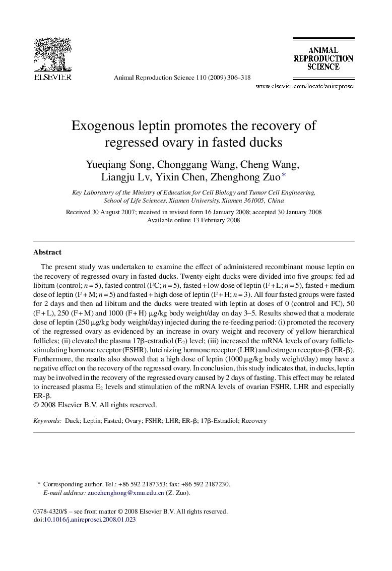 Exogenous leptin promotes the recovery of regressed ovary in fasted ducks