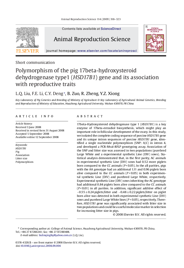 Polymorphism of the pig 17beta-hydroxysteroid dehydrogenase type1 (HSD17B1) gene and its association with reproductive traits