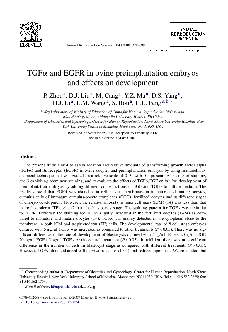 TGFα and EGFR in ovine preimplantation embryos and effects on development