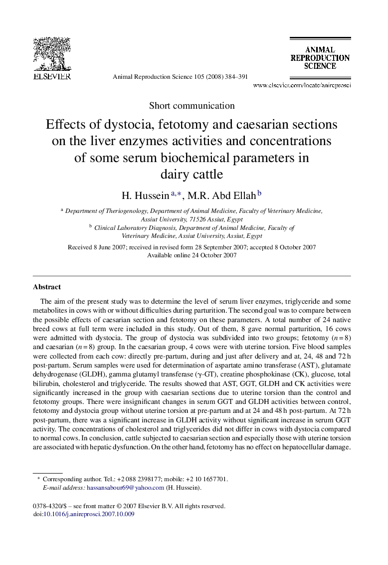 Effects of dystocia, fetotomy and caesarian sections on the liver enzymes activities and concentrations of some serum biochemical parameters in dairy cattle