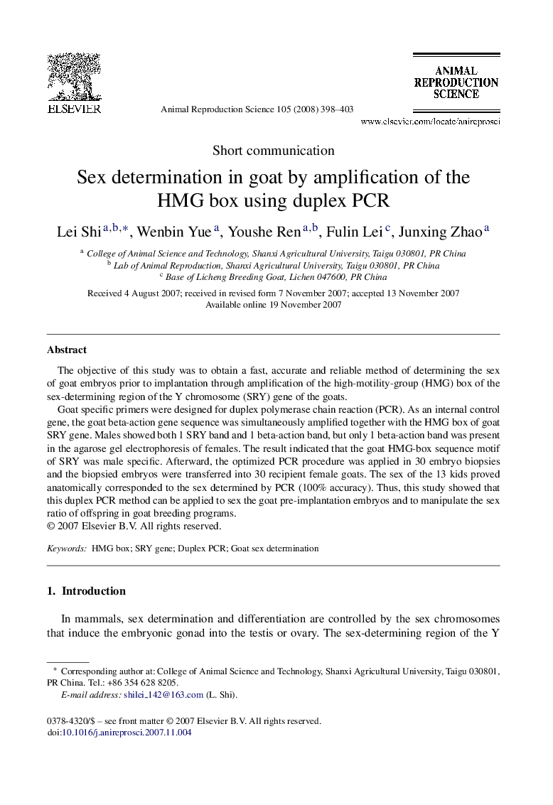 Sex determination in goat by amplification of the HMG box using duplex PCR