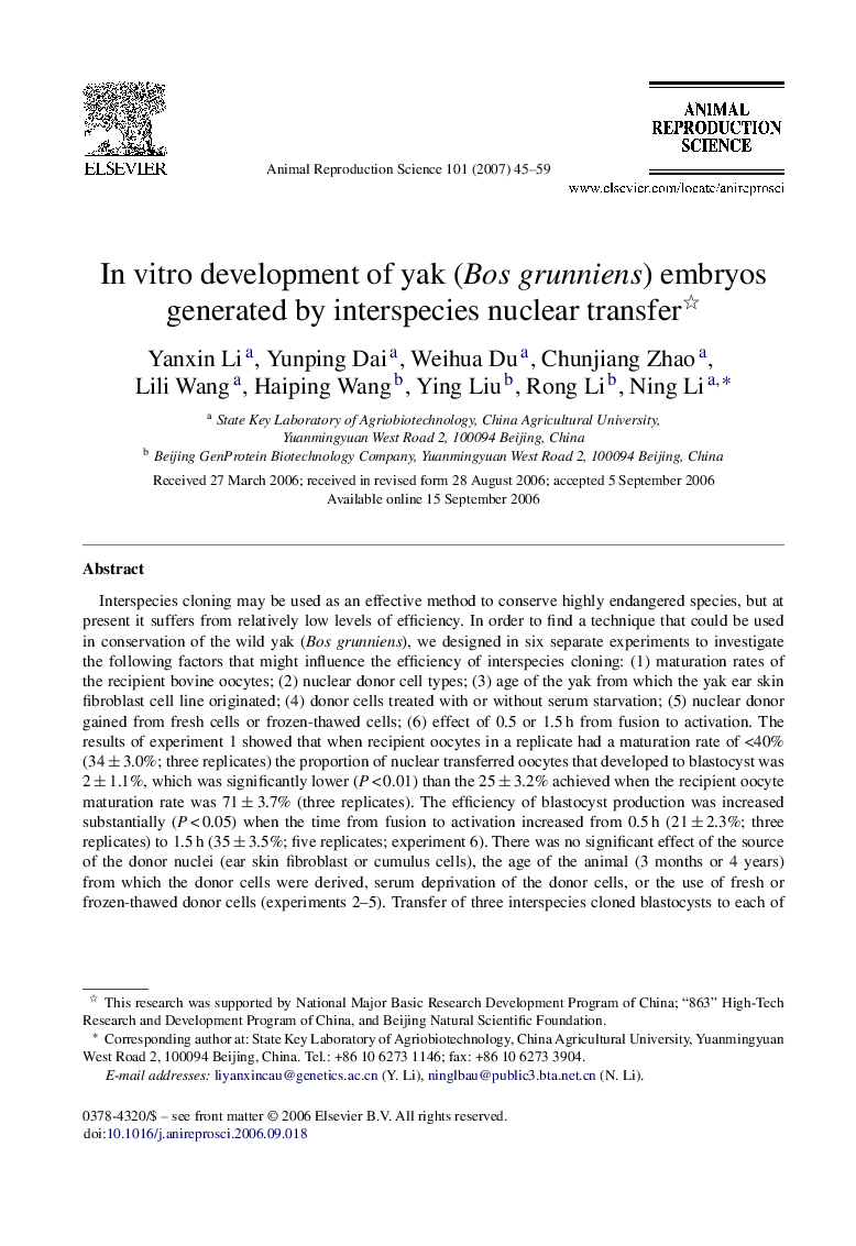 In vitro development of yak (Bos grunniens) embryos generated by interspecies nuclear transfer