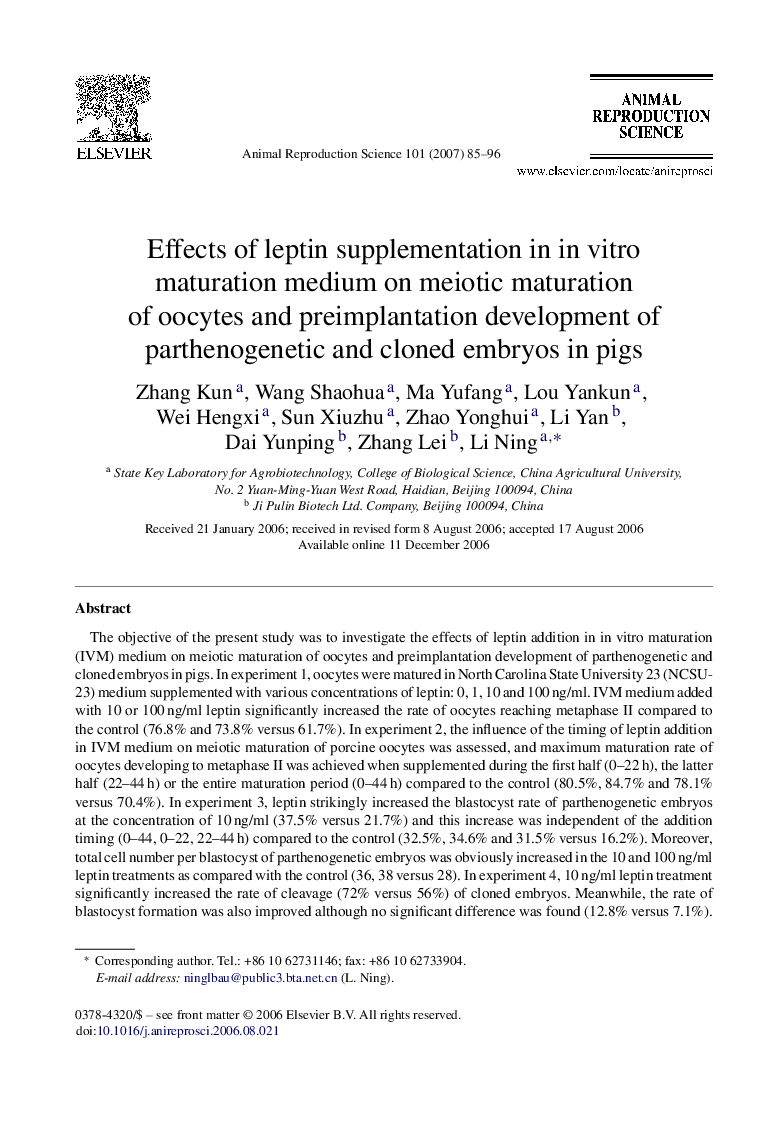 Effects of leptin supplementation in in vitro maturation medium on meiotic maturation of oocytes and preimplantation development of parthenogenetic and cloned embryos in pigs