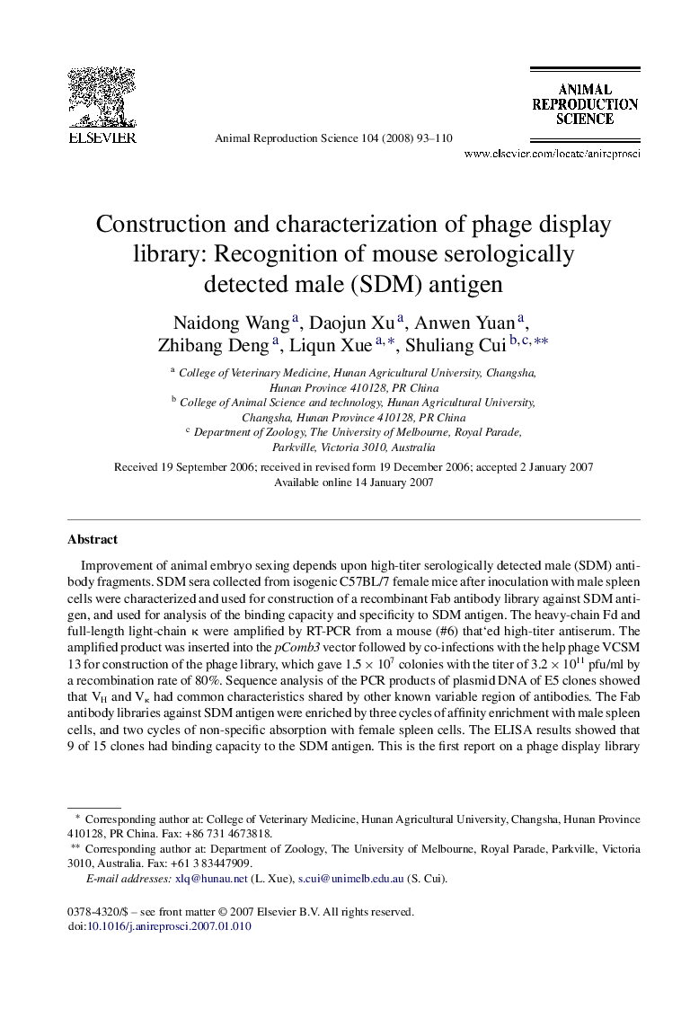 Construction and characterization of phage display library: Recognition of mouse serologically detected male (SDM) antigen