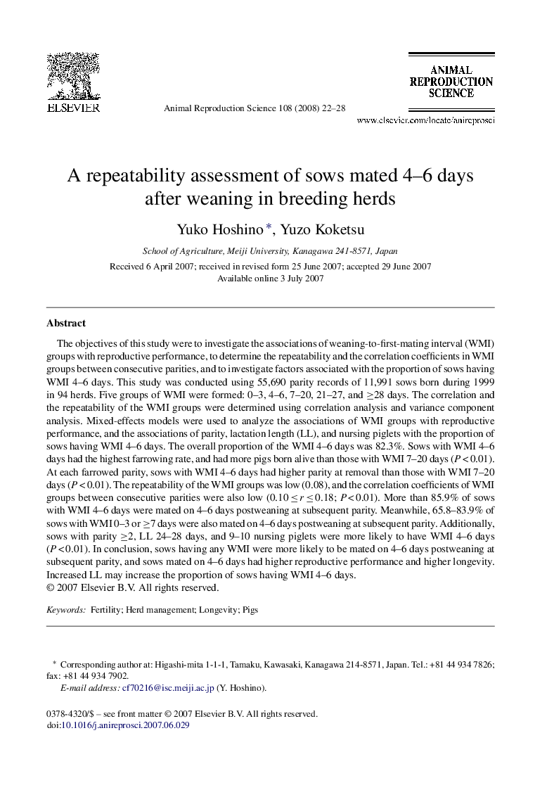 A repeatability assessment of sows mated 4–6 days after weaning in breeding herds