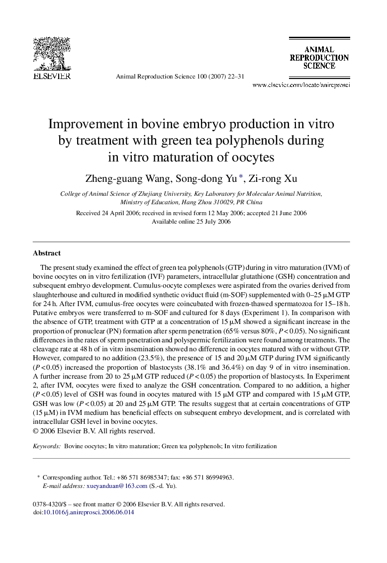 Improvement in bovine embryo production in vitro by treatment with green tea polyphenols during in vitro maturation of oocytes