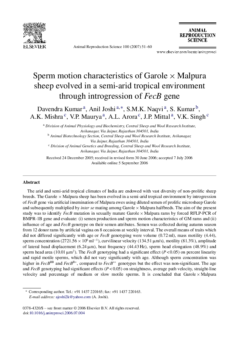 Sperm motion characteristics of GaroleÂ ÃÂ Malpura sheep evolved in a semi-arid tropical environment through introgression of FecB gene