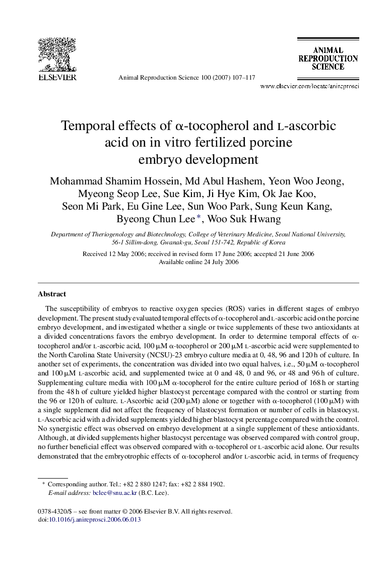Temporal effects of α-tocopherol and l-ascorbic acid on in vitro fertilized porcine embryo development