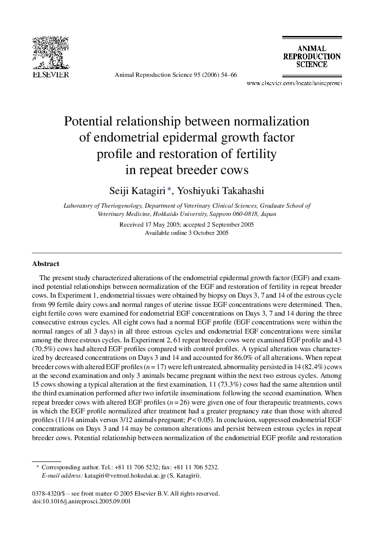 Potential relationship between normalization of endometrial epidermal growth factor profile and restoration of fertility in repeat breeder cows