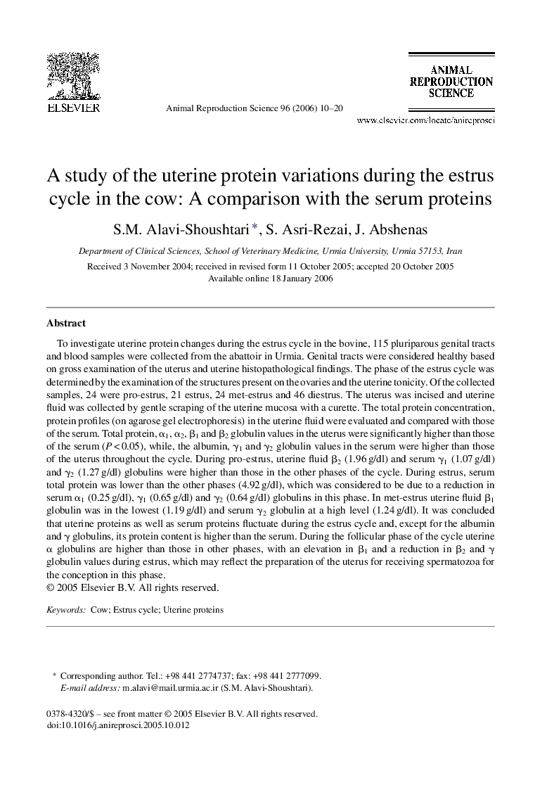 A study of the uterine protein variations during the estrus cycle in the cow: A comparison with the serum proteins