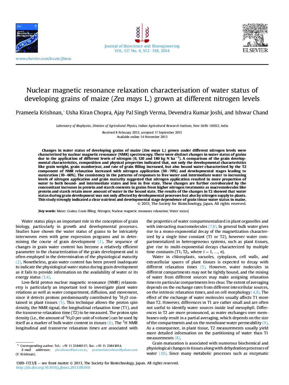 Nuclear magnetic resonance relaxation characterisation of water status of developing grains of maize (Zea mays L.) grown at different nitrogen levels