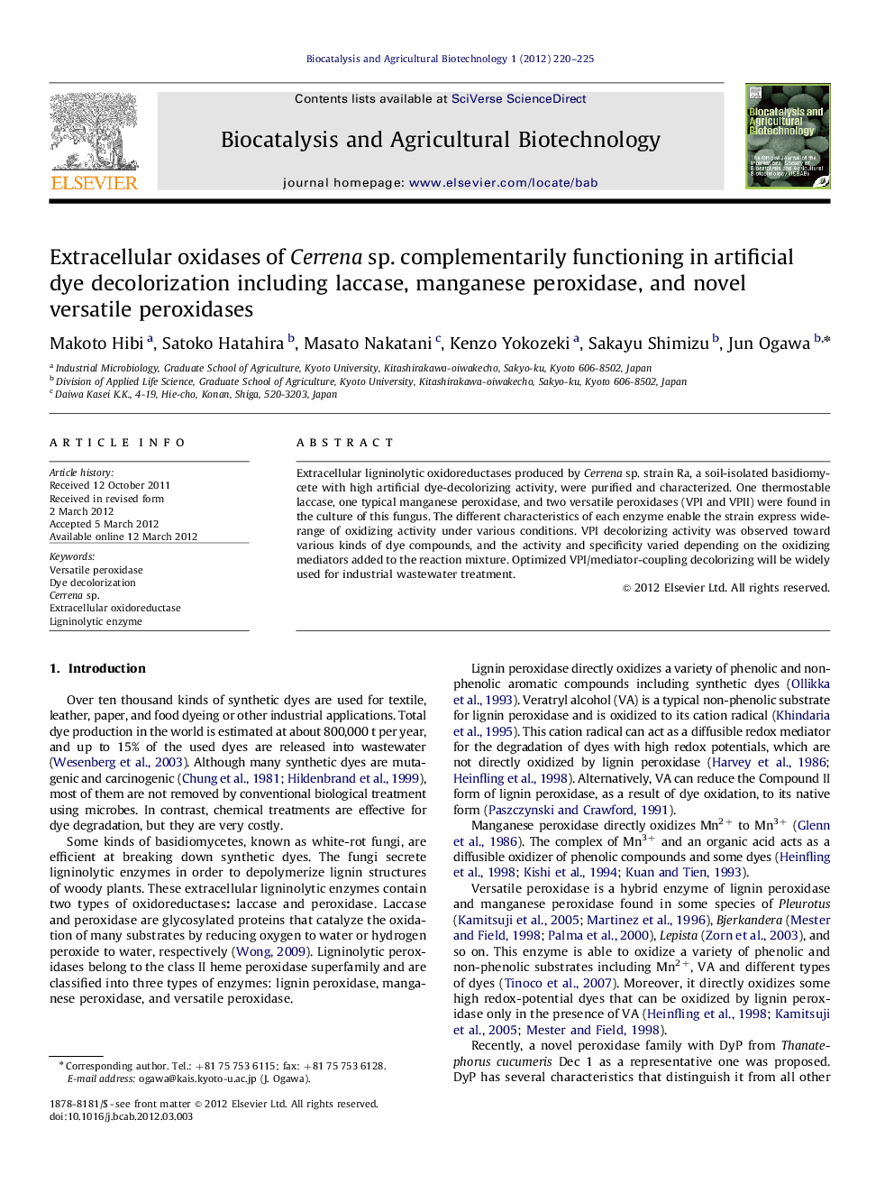 Extracellular oxidases of Cerrena sp. complementarily functioning in artificial dye decolorization including laccase, manganese peroxidase, and novel versatile peroxidases