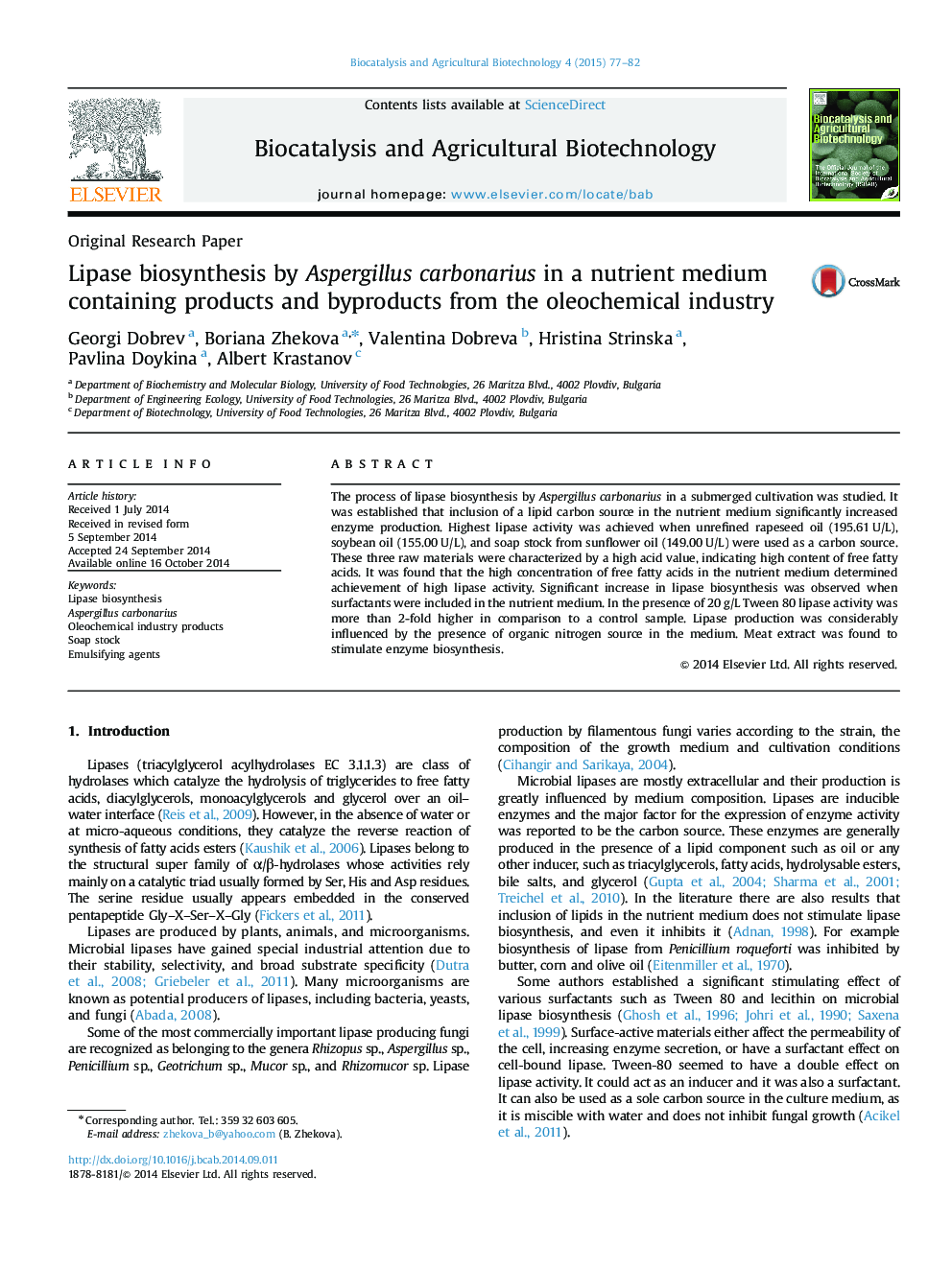 Lipase biosynthesis by Aspergillus carbonarius in a nutrient medium containing products and byproducts from the oleochemical industry