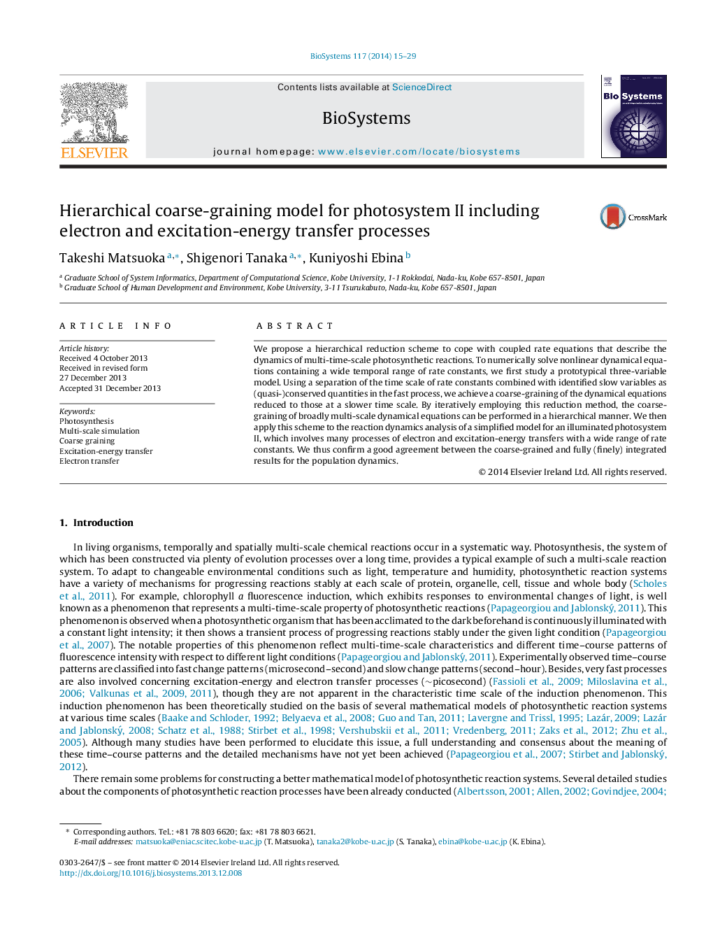 Hierarchical coarse-graining model for photosystem II including electron and excitation-energy transfer processes