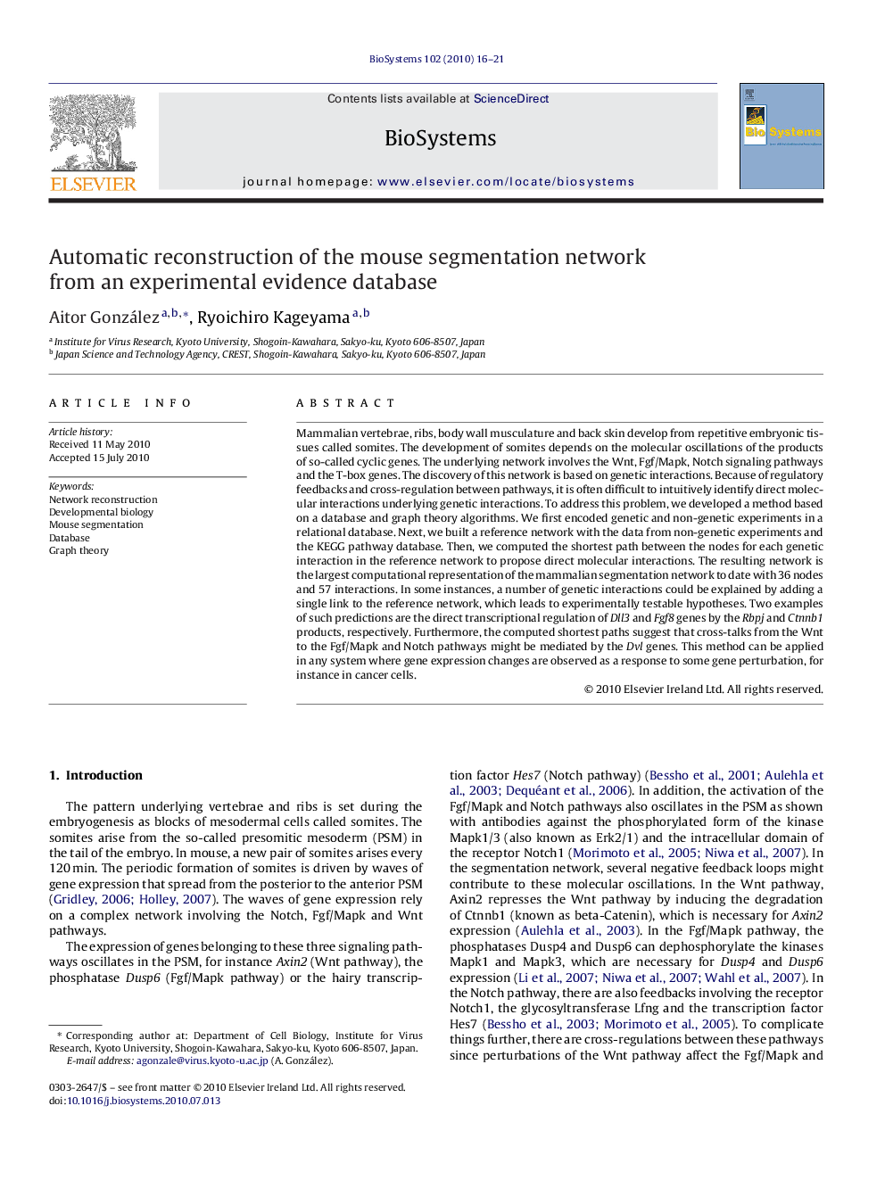 Automatic reconstruction of the mouse segmentation network from an experimental evidence database