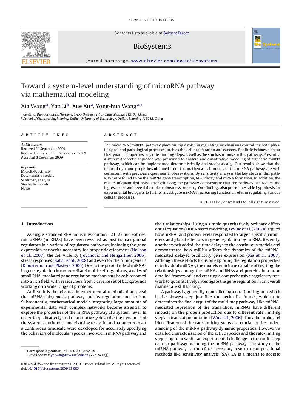 Toward a system-level understanding of microRNA pathway via mathematical modeling