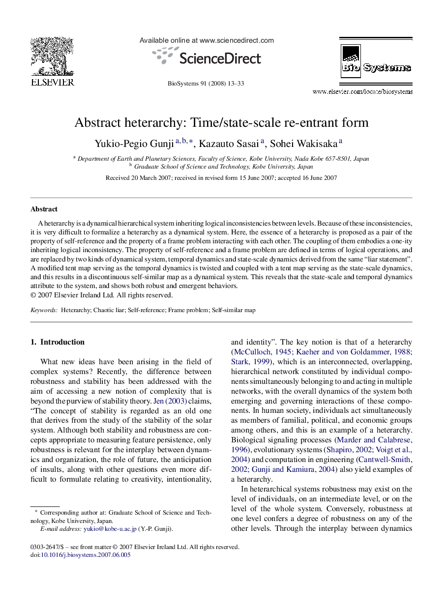 Abstract heterarchy: Time/state-scale re-entrant form