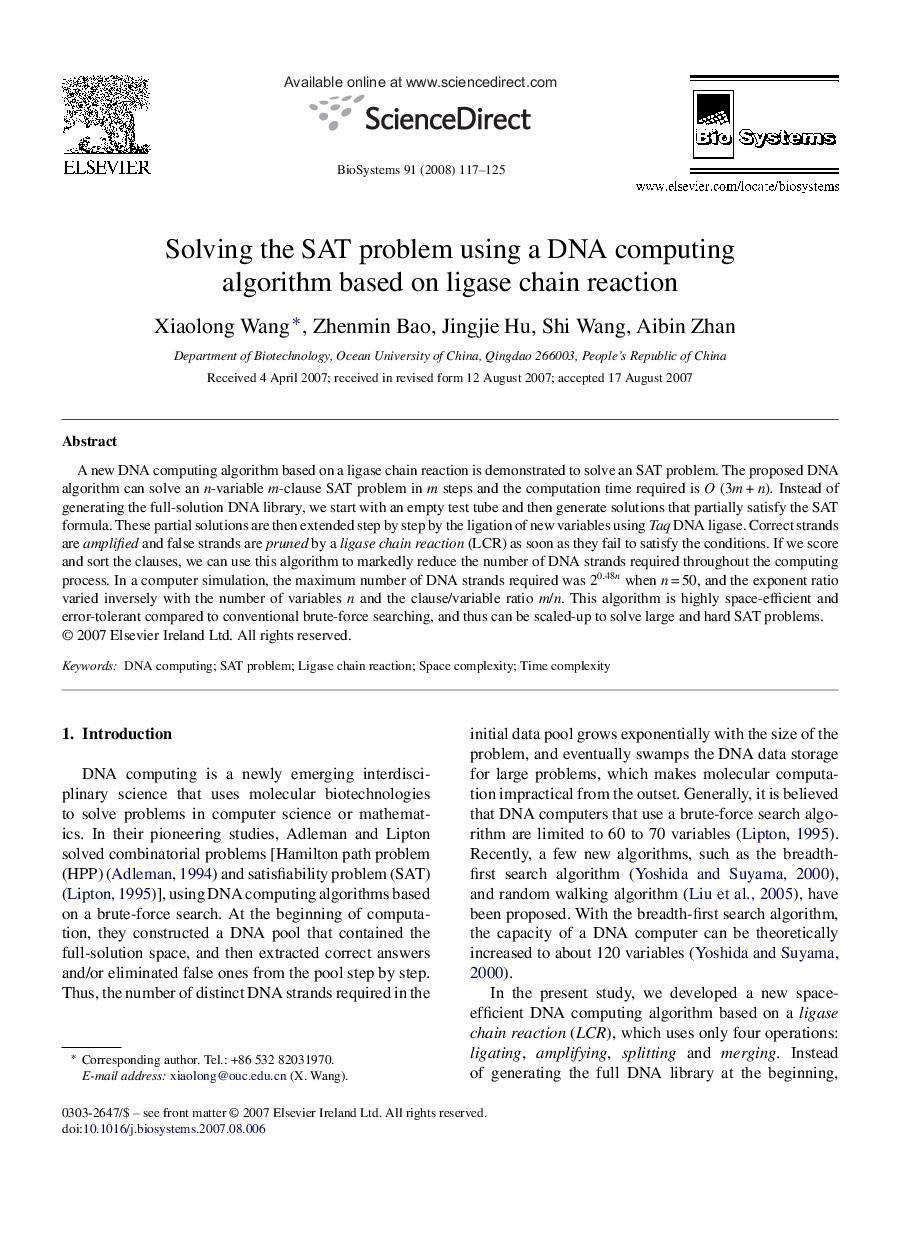 Solving the SAT problem using a DNA computing algorithm based on ligase chain reaction