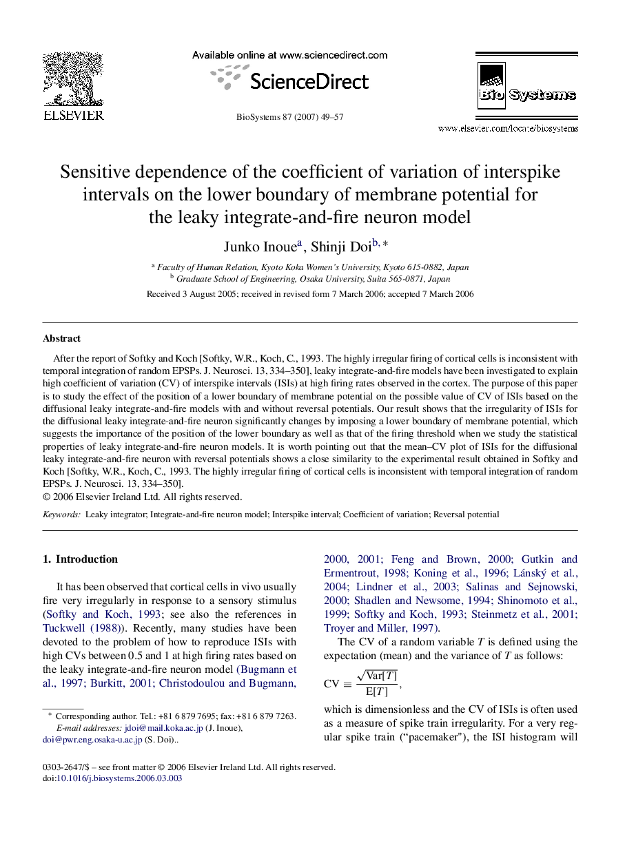 Sensitive dependence of the coefficient of variation of interspike intervals on the lower boundary of membrane potential for the leaky integrate-and-fire neuron model