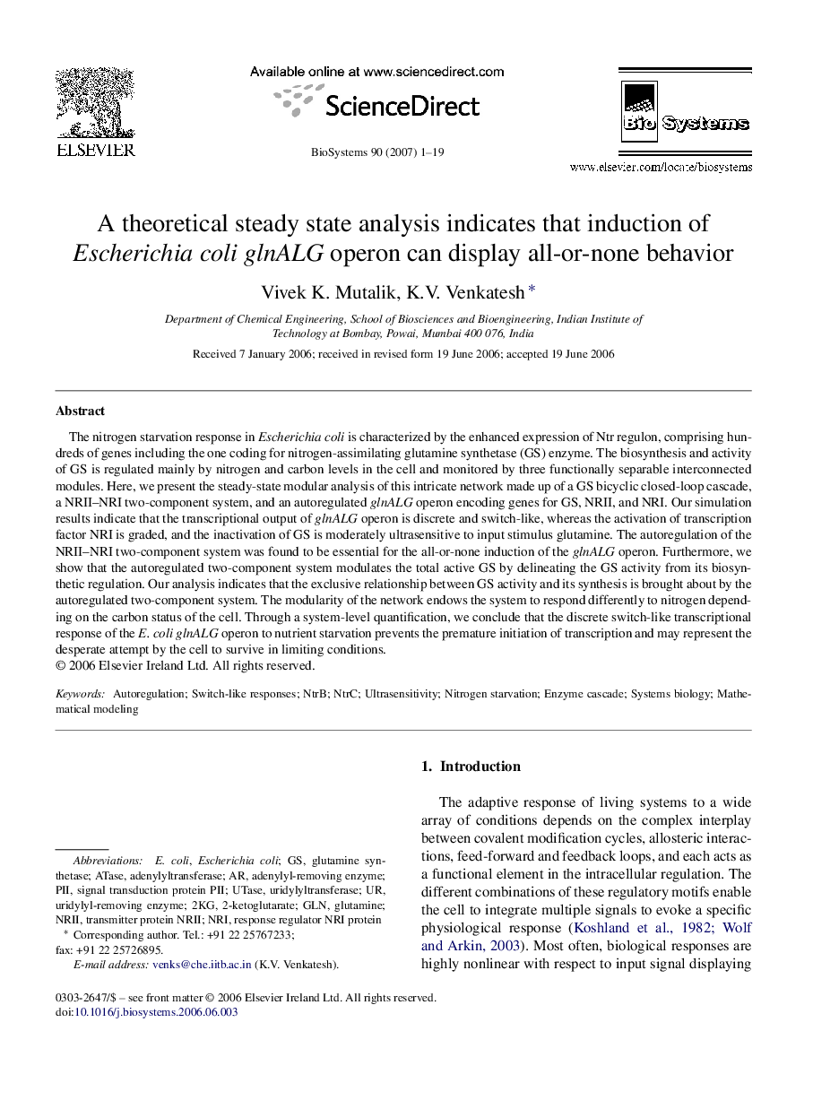 A theoretical steady state analysis indicates that induction of Escherichia coli glnALG operon can display all-or-none behavior