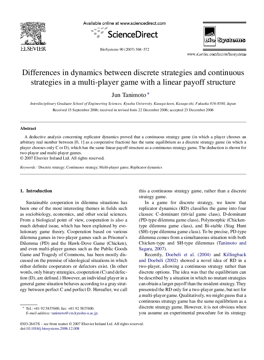 Differences in dynamics between discrete strategies and continuous strategies in a multi-player game with a linear payoff structure