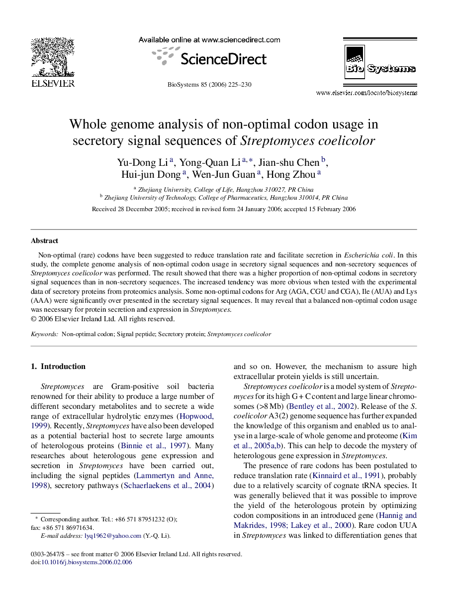 Whole genome analysis of non-optimal codon usage in secretory signal sequences of Streptomyces coelicolor