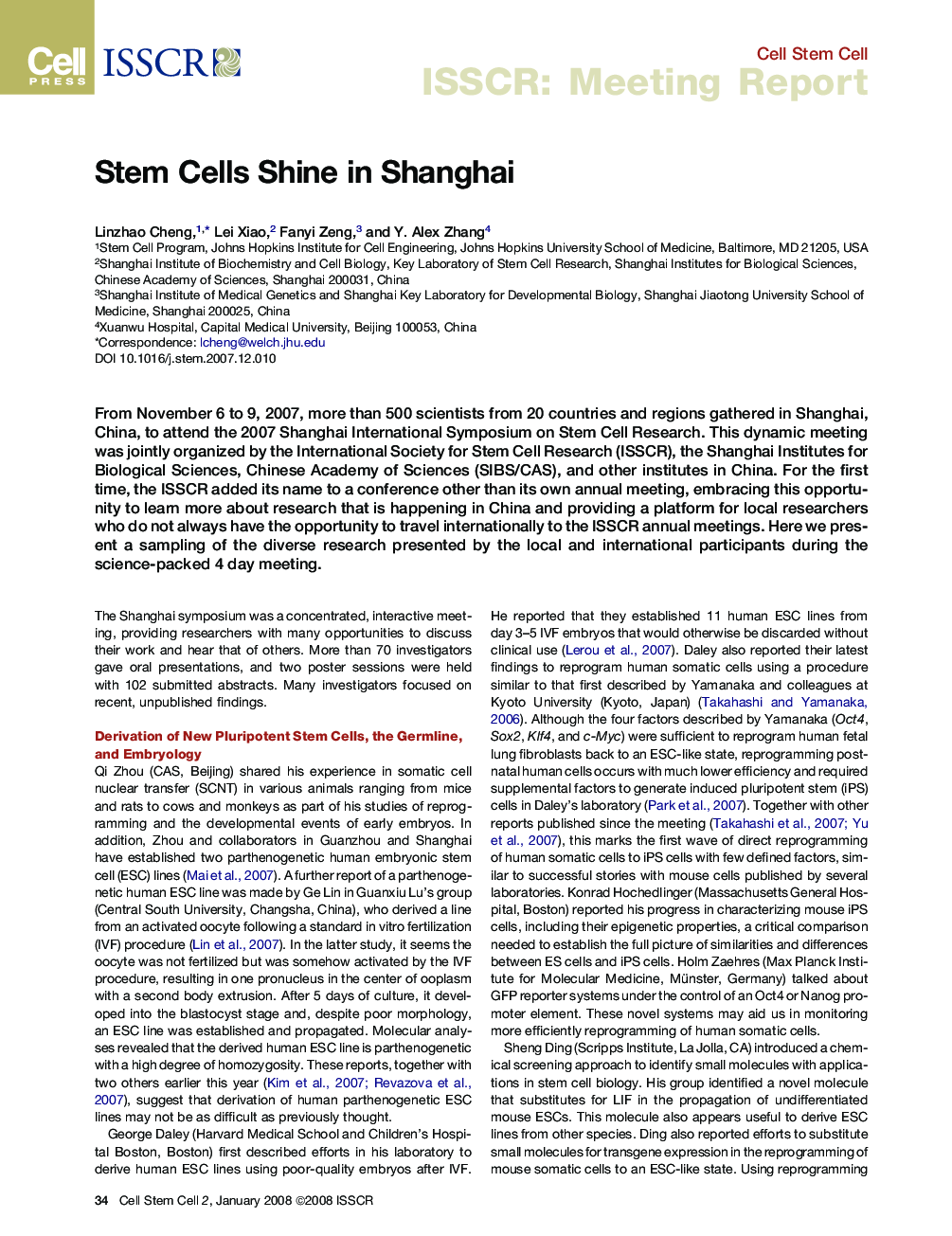 Stem Cells Shine in Shanghai