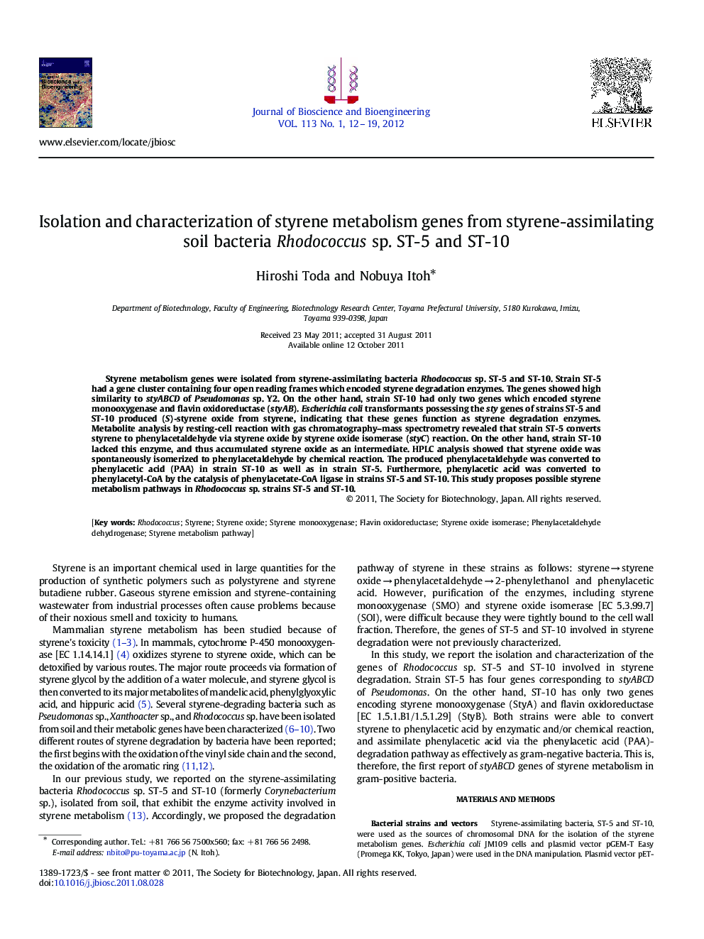 Isolation and characterization of styrene metabolism genes from styrene-assimilating soil bacteria Rhodococcus sp. ST-5 and ST-10