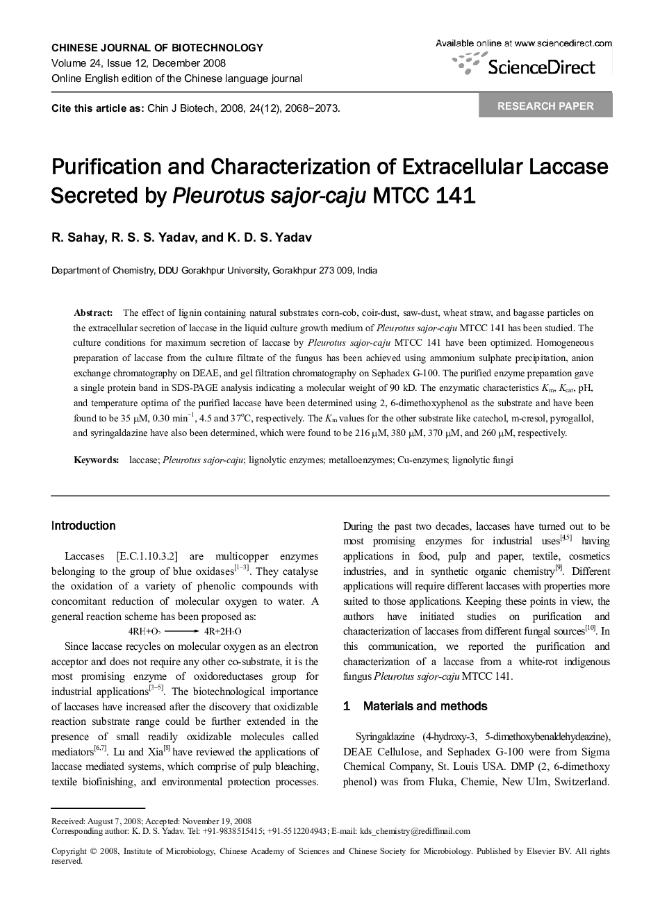 Purification and Characterization of Extracellular Laccase Secreted by Pleurotus sajor-caju MTCC 141