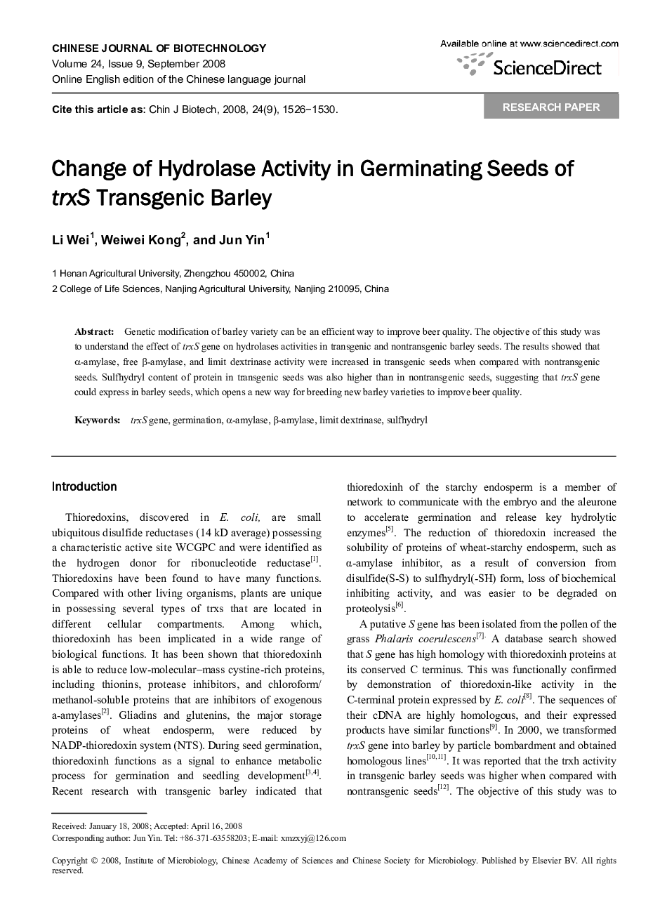 Change of Hydrolase Activity in Germinating Seeds of trxS Transgenic Barley