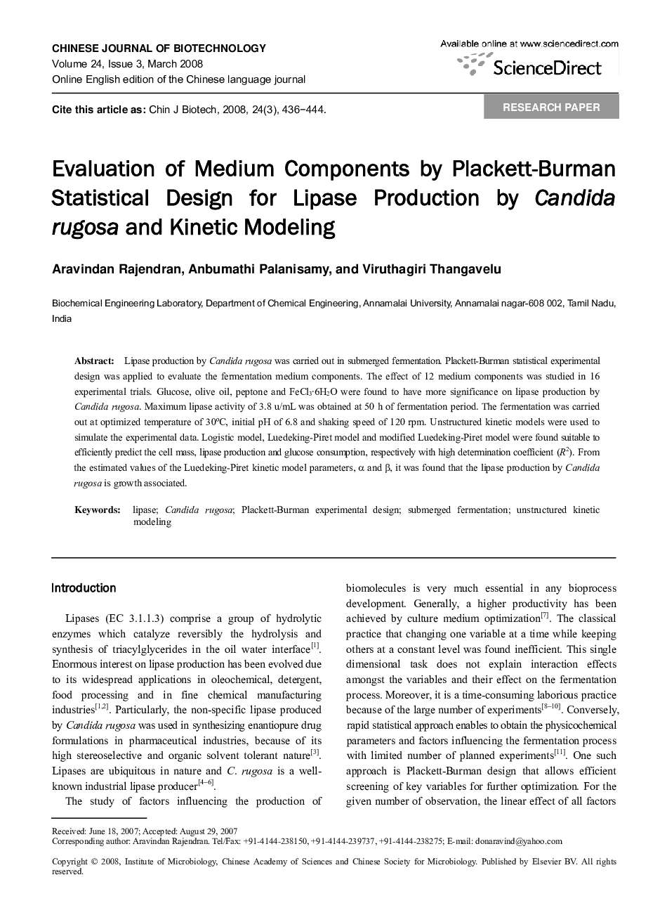 Evaluation of Medium Components by Plackett-Burman Statistical Design for Lipase Production by Candida rugosa and Kinetic Modeling