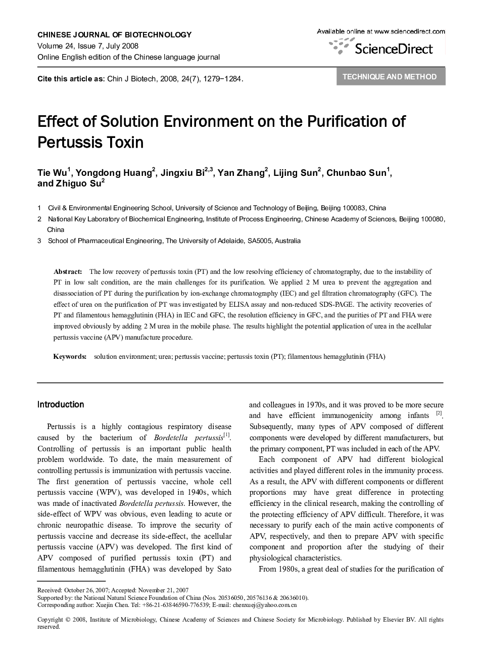 Effect of Solution Environment on the Purification of Pertussis Toxin