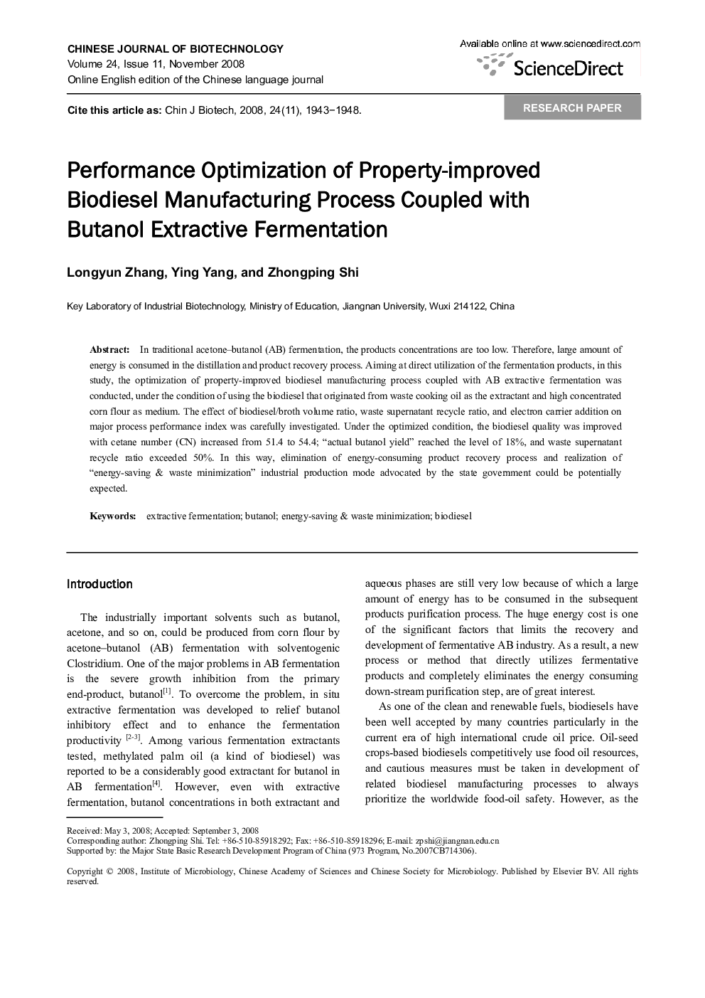 Performance Optimization of Property-improved Biodiesel Manufacturing Process Coupled with Butanol Extractive Fermentation