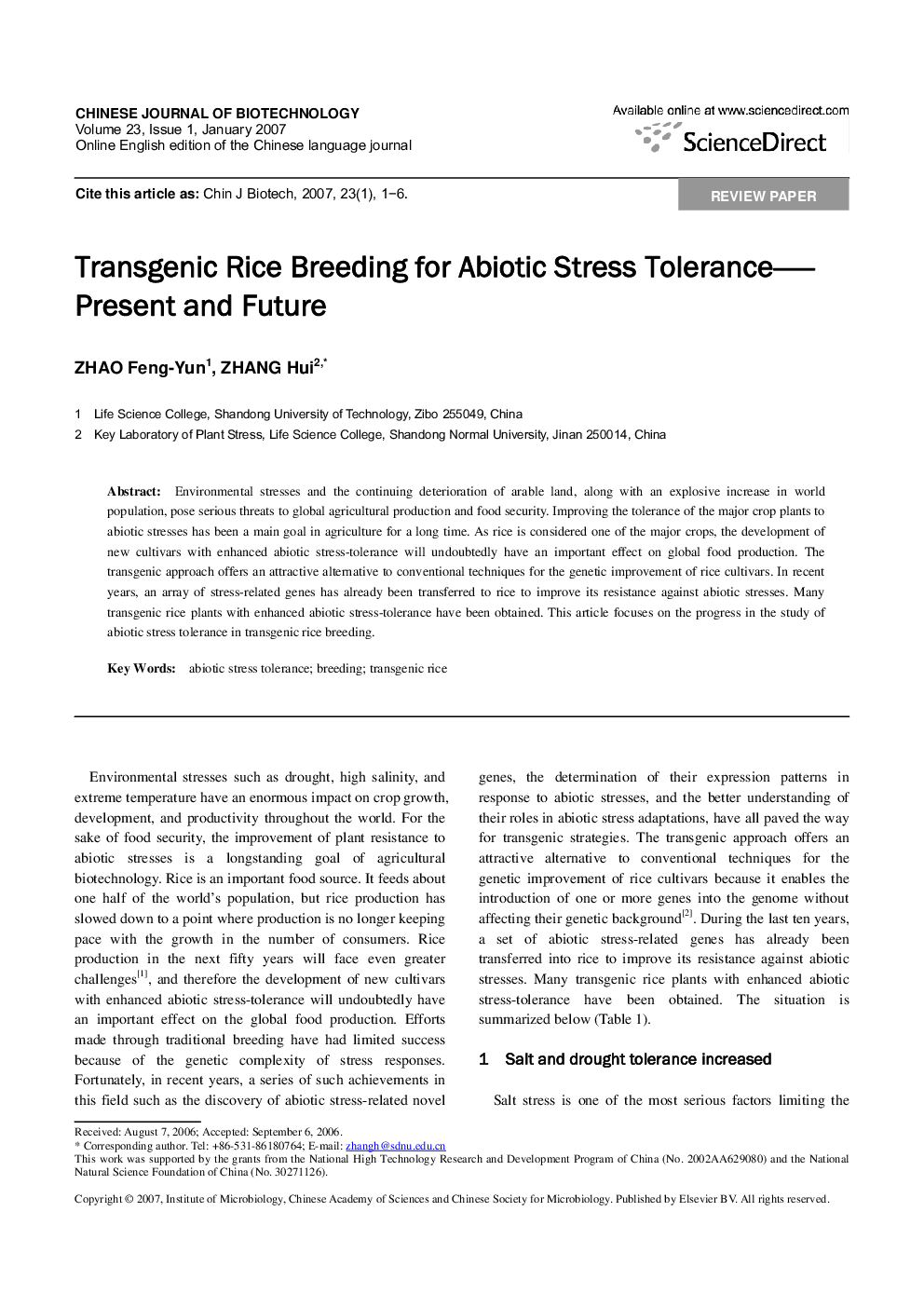 Transgenic Rice Breeding for Abiotic Stress Tolerance-Present and Future