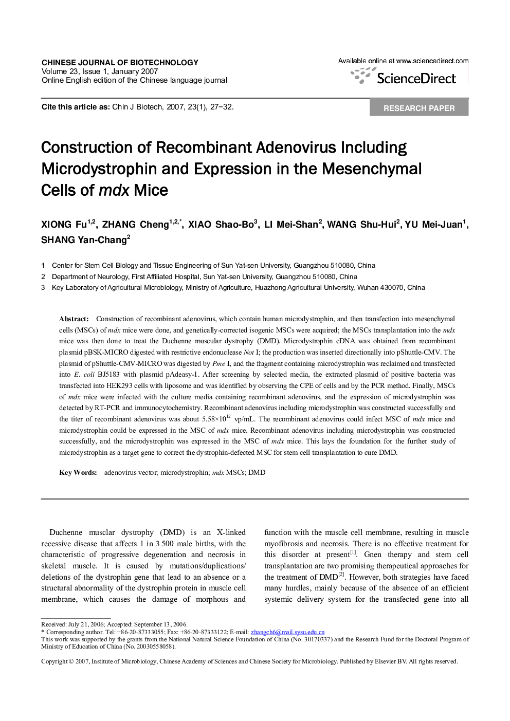 Construction of Recombinant Adenovirus Including Microdystrophin and Expression in the Mesenchymal Cells of mdx Mice