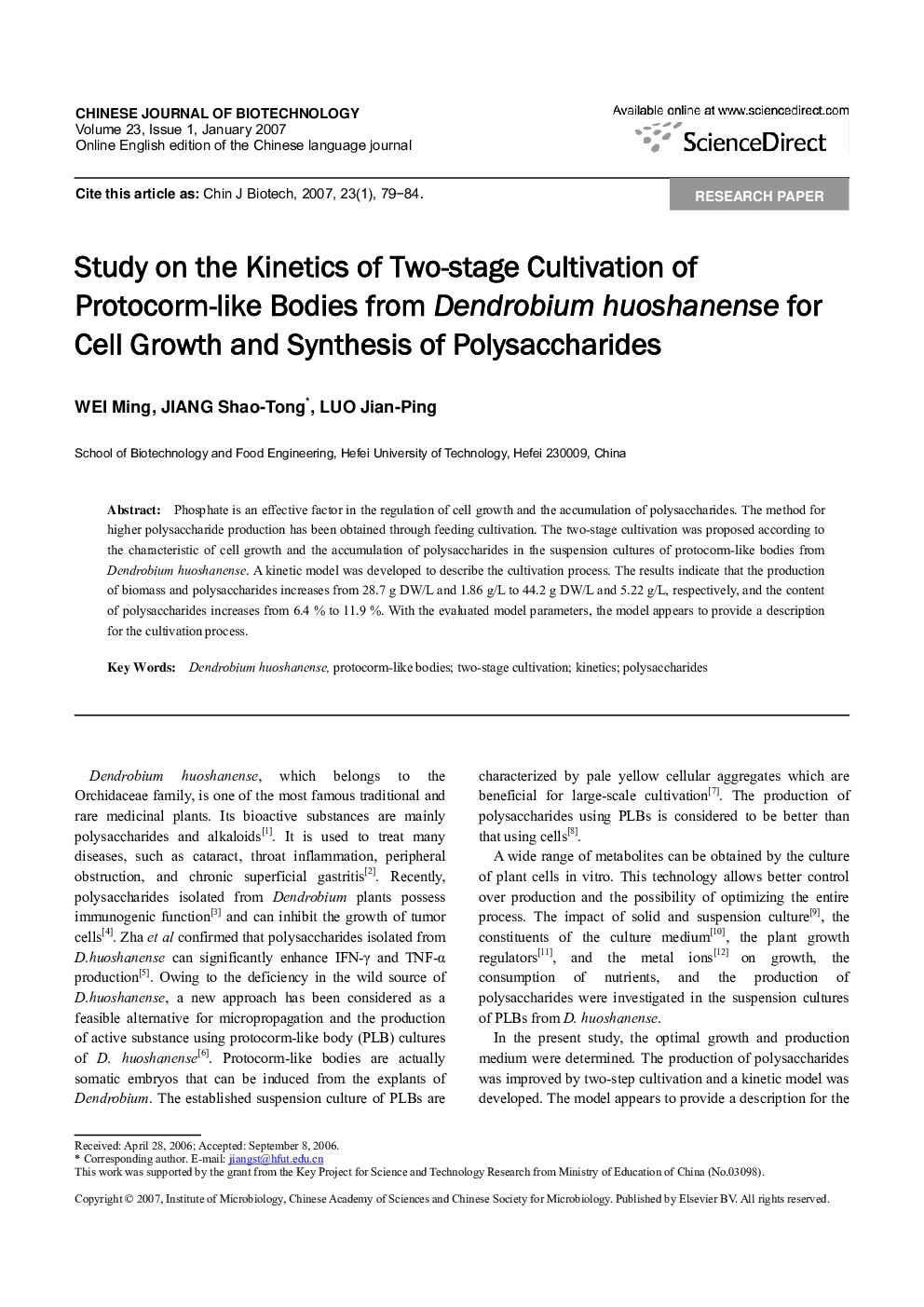 Study on the Kinetics of Two-stage Cultivation of Protocorm-like Bodies from Dendrobium huoshanense for Cell Growth and Synthesis of Polysaccharides