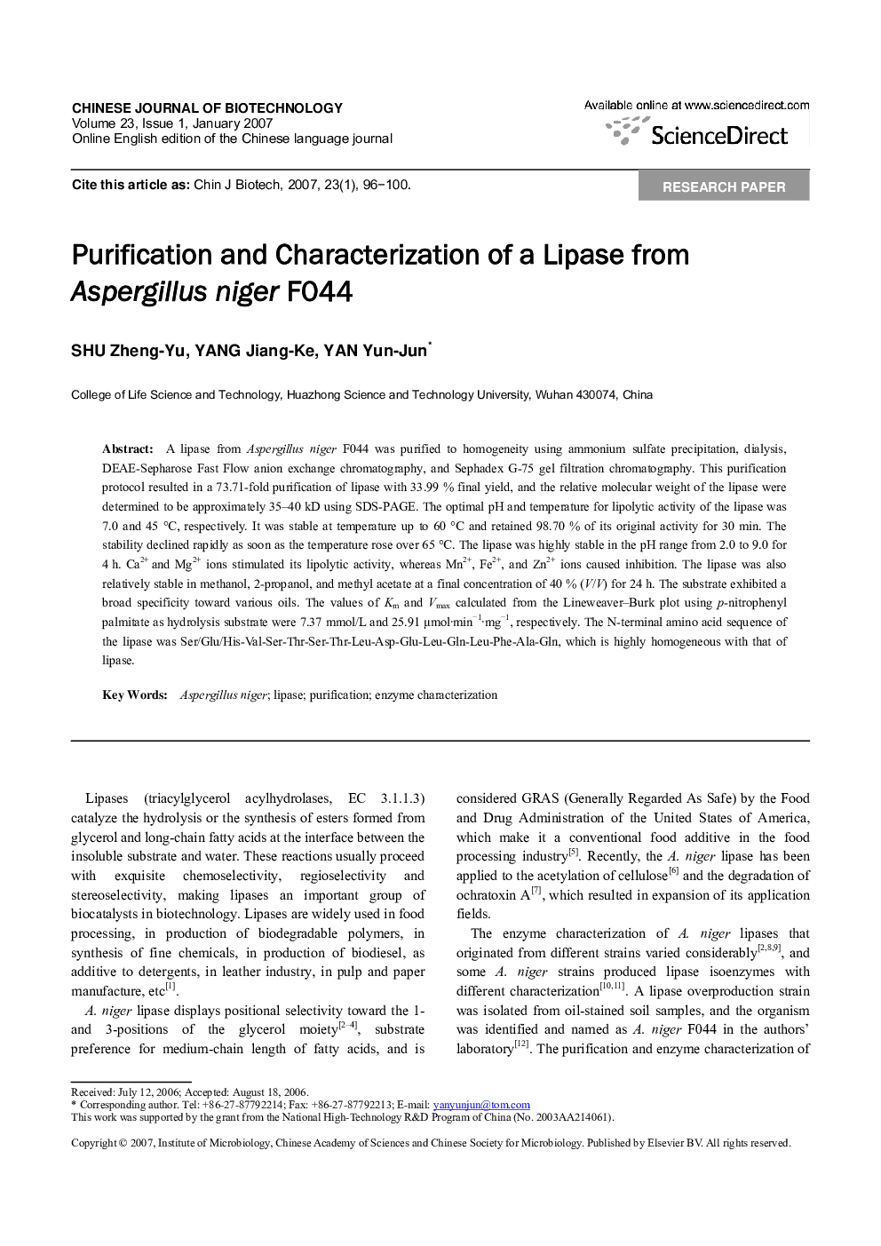 Purification and Characterization of a Lipase from Aspergillus niger F044
