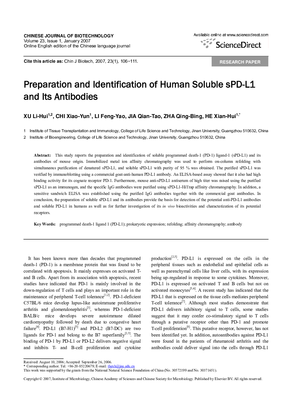 Preparation and Identification of Human Soluble sPD-L1 and Its Antibodies