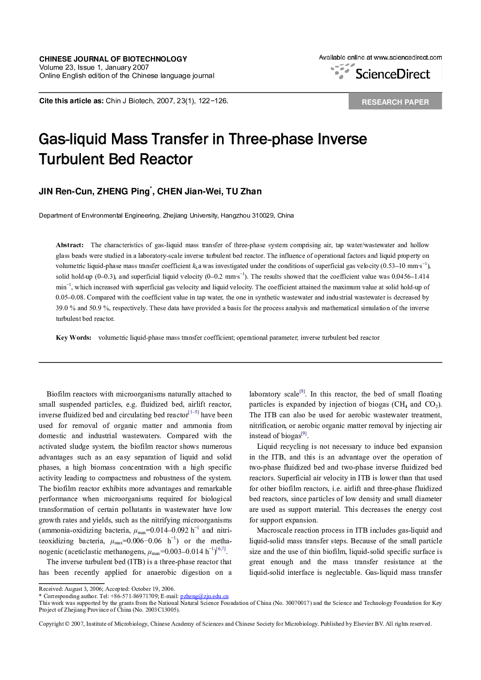 Gas-liquid Mass Transfer in Three-phase Inverse Turbulent Bed Reactor