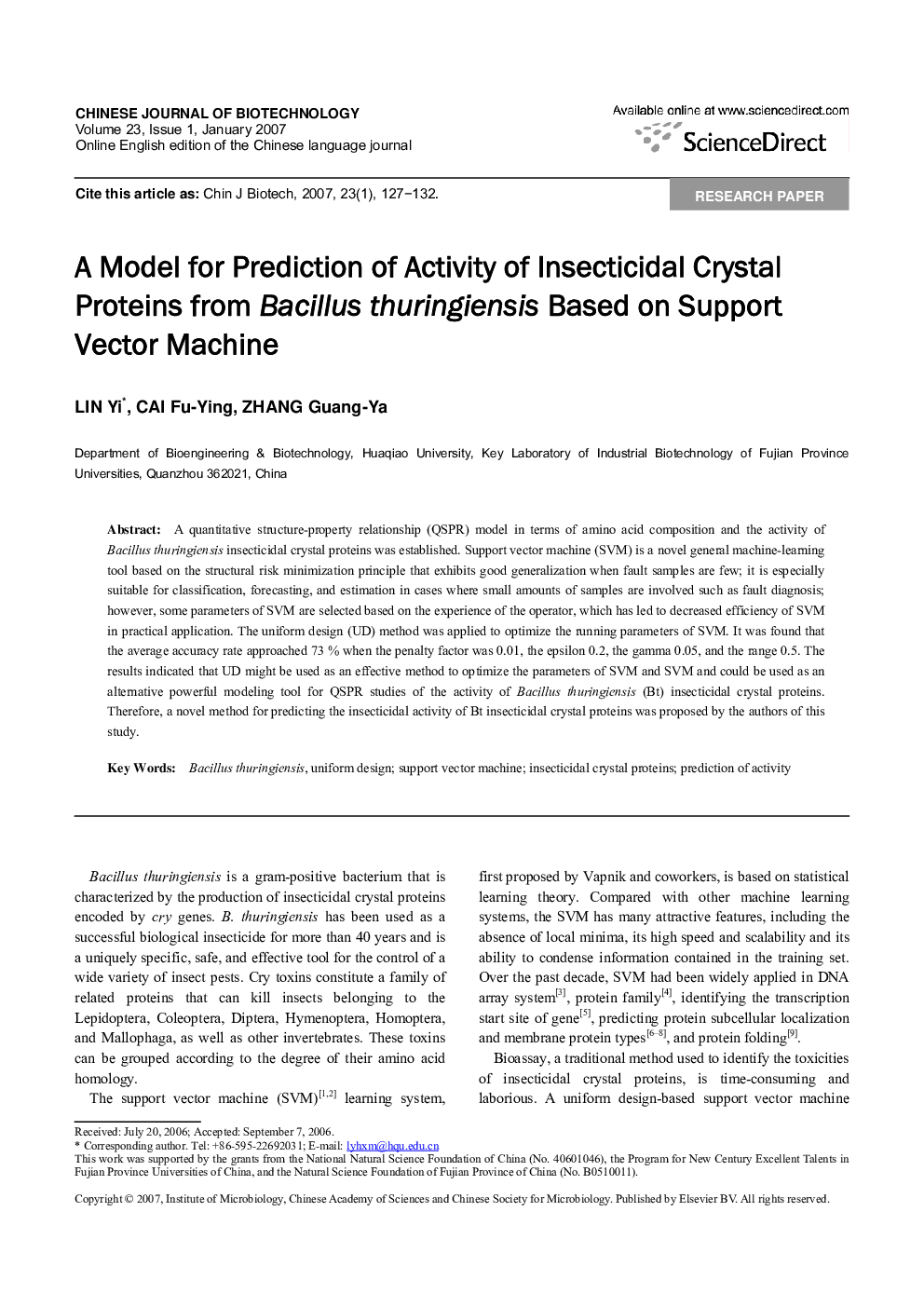 A Model for Prediction of Activity of Insecticidal Crystal Proteins from Bacillus thuringiensis Based on Support Vector Machine